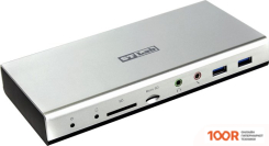 Хаб / Док-станция ST Lab U-910 (8291)