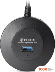 Хаб / Док-станция SmartBuy SBHA-7314-B (8286)