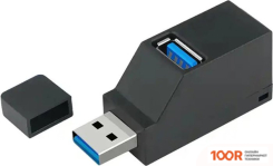 Хаб / Док-станция Sipl AK337 (8277)