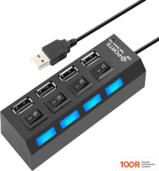 Хаб / Док-станция Sipl AK228A (8276)