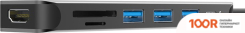 Хаб / Док-станция Silicon-Power BOOST SU20 (8274)