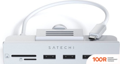 Хаб / Док-станция Satechi USB-C CLAMP HUB ST-UCICHS (СЕРЕБРИСТЫЙ) (8257)