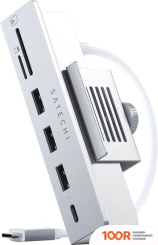 Хаб / Док-станция Satechi USB-C CLAMP HUB ST-UCICHS (СЕРЕБРИСТЫЙ) (8257)