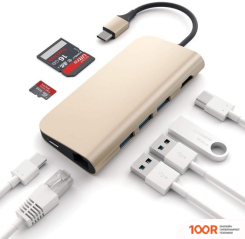 Хаб / Док-станция Satechi ST-TCMAG (8236)