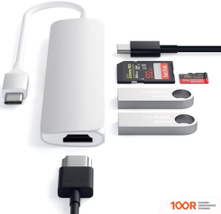 Хаб / Док-станция Satechi ST-SCMA2S (8230)