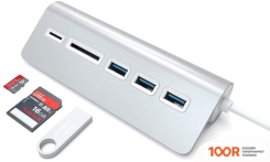 Хаб / Док-станция Satechi ST-3HCRS (8221)