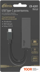 Хаб / Док-станция Ritmix CR-4201 METAL (8203)