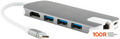 Хаб / Док-станция Red Line MULTIPORT 8 IN 1 (СЕРЫЙ) (8195)