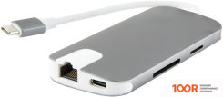 Хаб / Док-станция Red Line MULTIPORT 8 IN 1 (СЕРЫЙ) (8195)