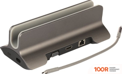 Хаб / Док-станция QUMO DOCK 5 HB-0006 (8191)