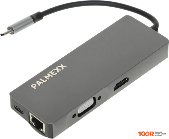 Хаб / Док-станция Palmexx PX/HUB-011 (8160)