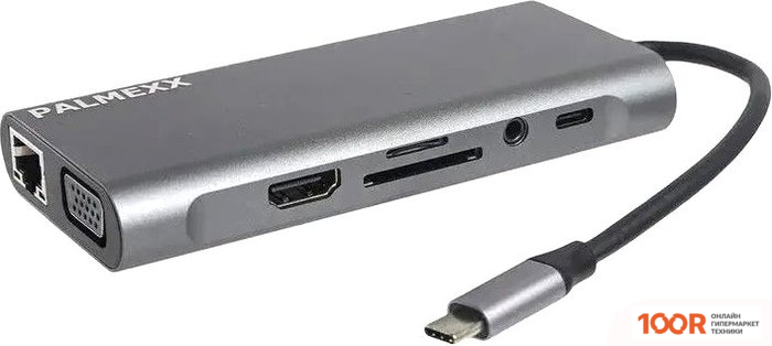 Хаб / Док-станция Palmexx PX/HUB-008 (8159)