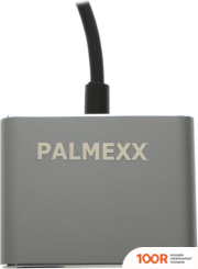 Хаб / Док-станция Palmexx PX/HUB-002 (8158)