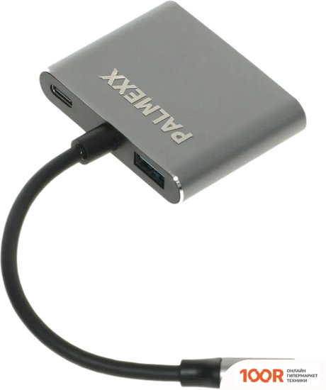 Хаб / Док-станция Palmexx PX/HUB-002 (8158)