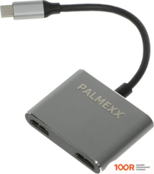 Хаб / Док-станция Palmexx PX/HUB-002 (8158)