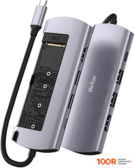 Хаб / Док-станция Netac WH41 NT07WH41-32C0 (8149)