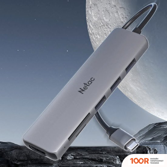 Хаб / Док-станция Netac WF14 NT08WF14-30GR (8147)