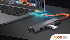 Хаб / Док-станция MIIIW MWCMA05 (8142)