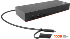 Хаб / Док-станция Lenovo HYBRID USB-C WITH USB-A DOCK 40AF0135CN (8128)