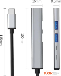 Хаб / Док-станция KS-IS KS-748 (8126)
