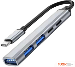 Хаб / Док-станция KS-IS KS-748 (8126)