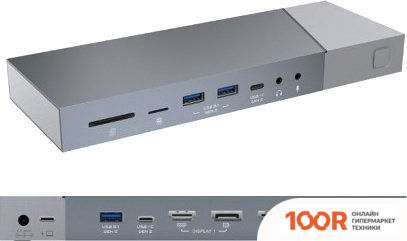 Хаб / Док-станция KS-IS KS-716 (8122)