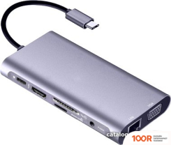 Хаб / Док-станция KS-IS KS-701 (8121)