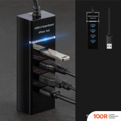 Хаб / Док-станция KS-IS KS-532 (8119)