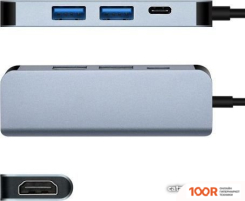 Хаб / Док-станция KS-IS KS-505 (8118)