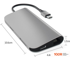 Хаб / Док-станция KS-IS KS-031D (8113)