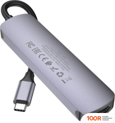 Хаб / Док-станция Hoco HB28 (8068)