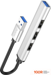Хаб / Док-станция Hoco HB26 (СЕРЕБРИСТЫЙ) (8064)