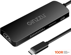 Хаб / Док-станция Ginzzu GR-872UB (8036)