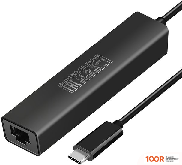 Хаб / Док-станция Ginzzu GR-765UB (8028)