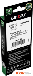 Хаб / Док-станция Ginzzu GR-762UB (8027)