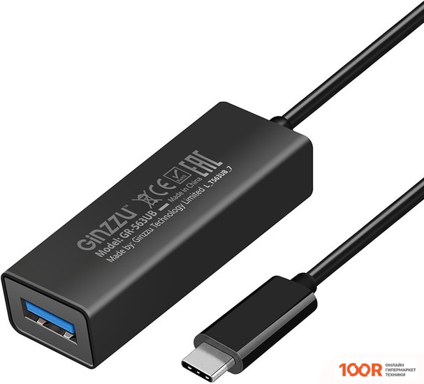 Хаб / Док-станция Ginzzu GR-563UB (8022)