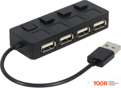 Хаб / Док-станция Gembird UHB-U2P4-05 (8009)