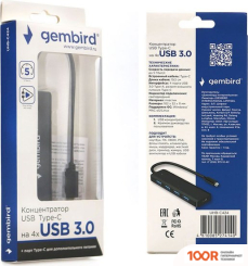 Хаб / Док-станция Gembird UHB-C424 (7993)