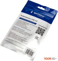 Хаб / Док-станция Gembird UHB-C201 (7985)