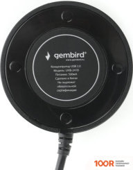 Хаб / Док-станция Gembird UHB-241B (7982)