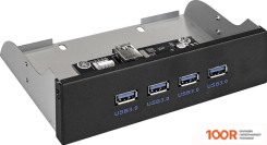 Хаб / Док-станция ExeGate U5H-625 (7979)