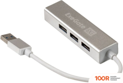 Хаб / Док-станция ExeGate DUB-4 EX293981RUS (7971)