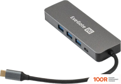 Хаб / Док-станция ExeGate DUB-31C/PD/H EX293984RUS (7970)