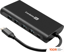 Хаб / Док-станция ExeGate DUB-31C/MAX EX293985RUS (7969)