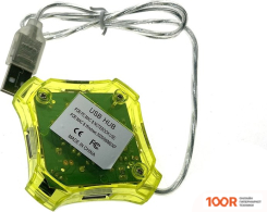 Хаб / Док-станция Espada EH420 (ЖЕЛТЫЙ) (7961)