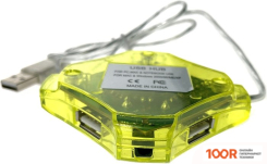 Хаб / Док-станция Espada EH420 (ЖЕЛТЫЙ) (7961)