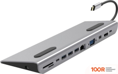 Хаб / Док-станция Digma DS-990UC_G (7946)