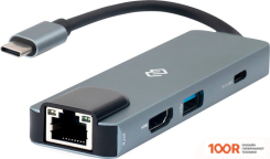 Хаб / Док-станция Digma DS-945 (7942)