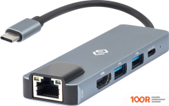 Хаб / Док-станция Digma DS-940 (7941)