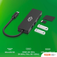 Хаб / Док-станция Digma DS-920 (7940)